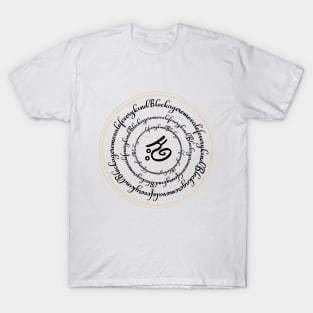 Blockage removal of every kind Sigil T-Shirt